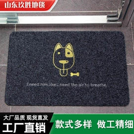 商用地毯;地垫;家用地毯