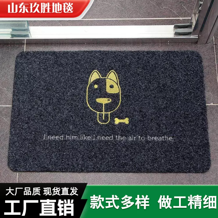 定制刺绣垫进门吸水绣花脚垫防滑大门口入户客厅卧室门厅地毯地垫