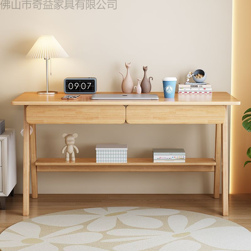 Solid Wood Desk Nordic Home Living Room Bedroom Student Study Table Simple Modern Multi-Functional Japanese Computer Desk and Chair
