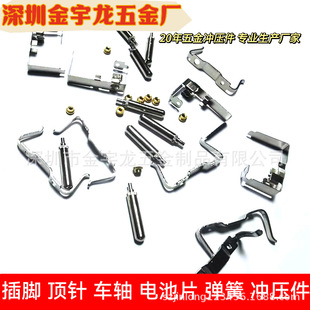 �WҎ�֙C��������^�����WҎ���_�WҎ���_�����Ƭ�������