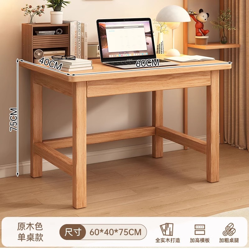 Escritorio de madera sólida escritorio de dormitorio para adultos escritorio de escritorio simple rectangular estudio escritorio de escritura escritorio
