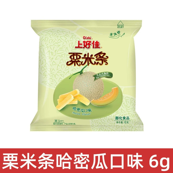 Кукурузные палочки дынные 6 г × 20 пак.