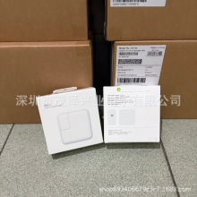 30W�WҎ������m���O���Pӛ����XMacbookƽ���Դ�m����iPone17