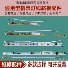 о ־LEDȫɢָʾ··