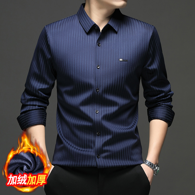 Autumn and Winter New Style Fleece-Lined Thickened Warm Long-Sleeve Shirt for Men, Business Casual Striped Turn-Down Collar Long-Sleeve Shirt, Versatile Autumn and Winter New Style Fleece-Lined Thickened Warm Long-Sleeve Shirt for Men, Business Casual Striped Turn-Down Collar Long-Sleeve Shirt, Versatile