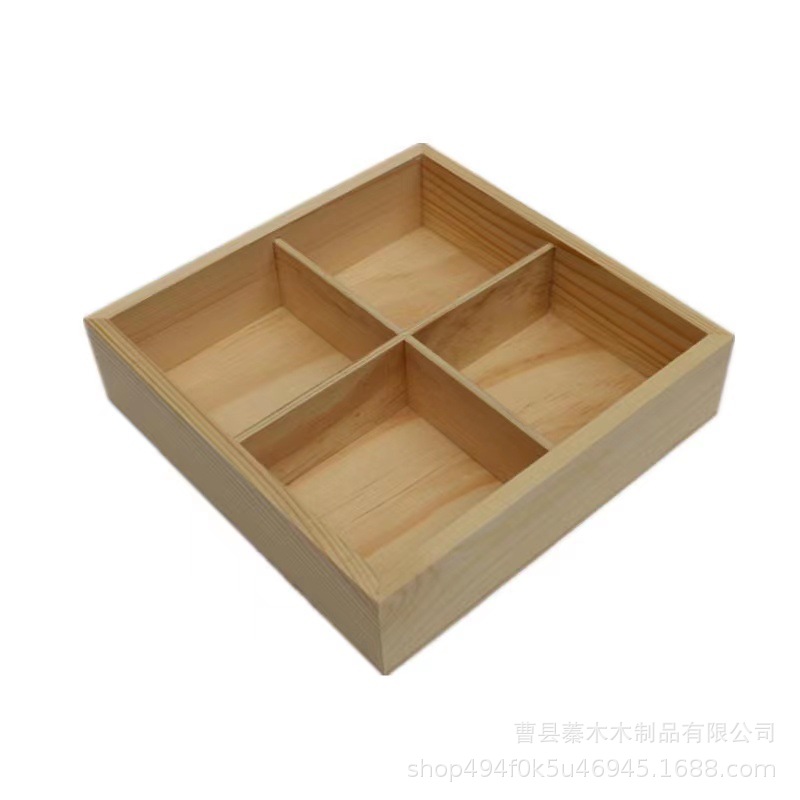 微信图片_202309141334344