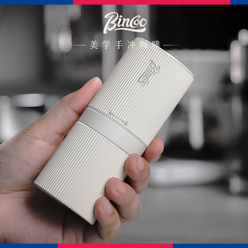 Bincoo Electric Coffee Grinder Small Coffee Bean Grinder Portable Automatic Espresso Grinder Hand Brewing