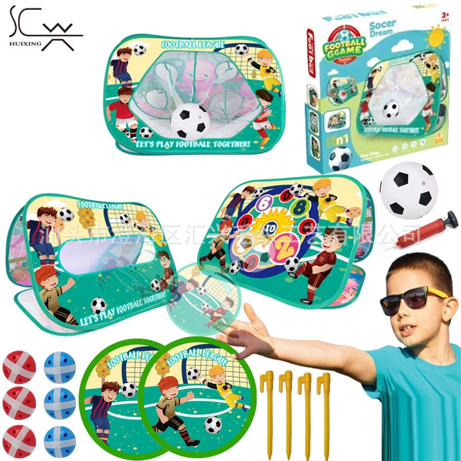Трансграничное поколение три в одном футбол складной городской фрисби детские спортивные игрушки на открытом воздухе