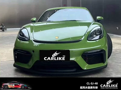 Automotive Film | Body Film Cement Grey Full - 15217-meters-super-bright-crystal-racing-green