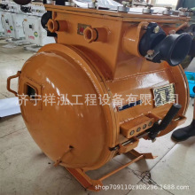 Vø汾|ȫͽܛQJR-315/660(380)