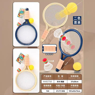 ��ͯ�w����ߑ����H�ӻ�����ë�������bƹ����W��V���ؔ����u