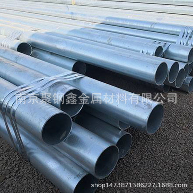 厂家批发 镀锌管 热镀锌圆管 Q235方管 矩型管 消防管规各齐全