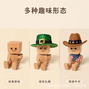 ��ƷShaking Wooden Man Figurine�u�Ȼε�ľ������u����܇�b�