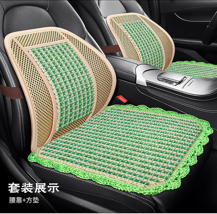 Resin Jade Car Cushion Single-piece Three-piece Set Waist Square Cushion Universal Summer Breathable Massage Cool Seat Cushion