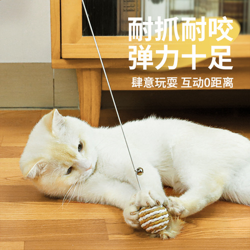 Cotton numb cat teaser long pole cat teaser pole handheld interactive self-pleasure with bell feather cat toy cat supplies