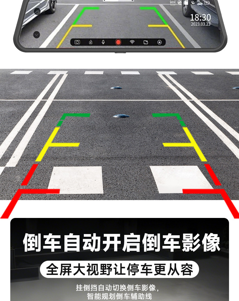 Y2026 Driving Recorder 360 ° Mobile Phone-Connected Adas/Bsd Parking Monitoring 4K Four-Lens Electronic Radar Detector