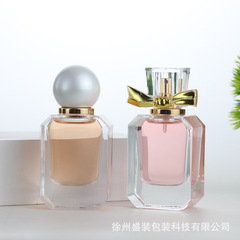 30ml 50ml香水瓶角型ガラスプレススプレー瓶ハイエンド厚底携帯バヨネット化粧品分注小