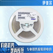 T491C105K050AT ԭ�b�g��� 1812 105K 50V 1UF 50V C