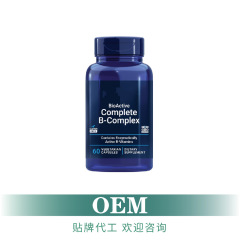 源头厂家 复合维生素B素食胶囊 Vitamin B complex 30粒 支持OE M