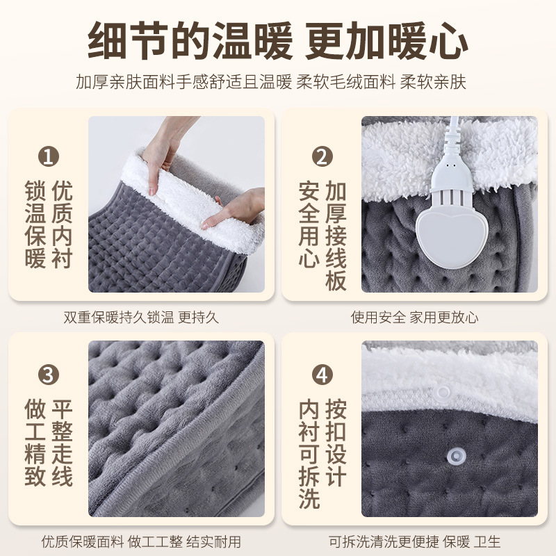 跨境暖脚宝插电电暖鞋办公室冬季取暖器加热暖脚垫保暖鞋暖脚神器|undefined