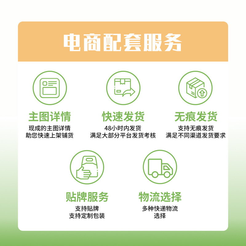 広西チワン族自治区産、濃厚な香りのジャスミン茶、特級ジャスミン銀針、工場卸売、バルク500g|undefined