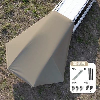 Avtomobil yan çətirləri | for Outdoor Camping, Car Rear Tent - silver-coated-light-coffee-set-four-6-ground-nails-6-wind-ropes-2-suction-cups-2m-iron-rods-280380cm
