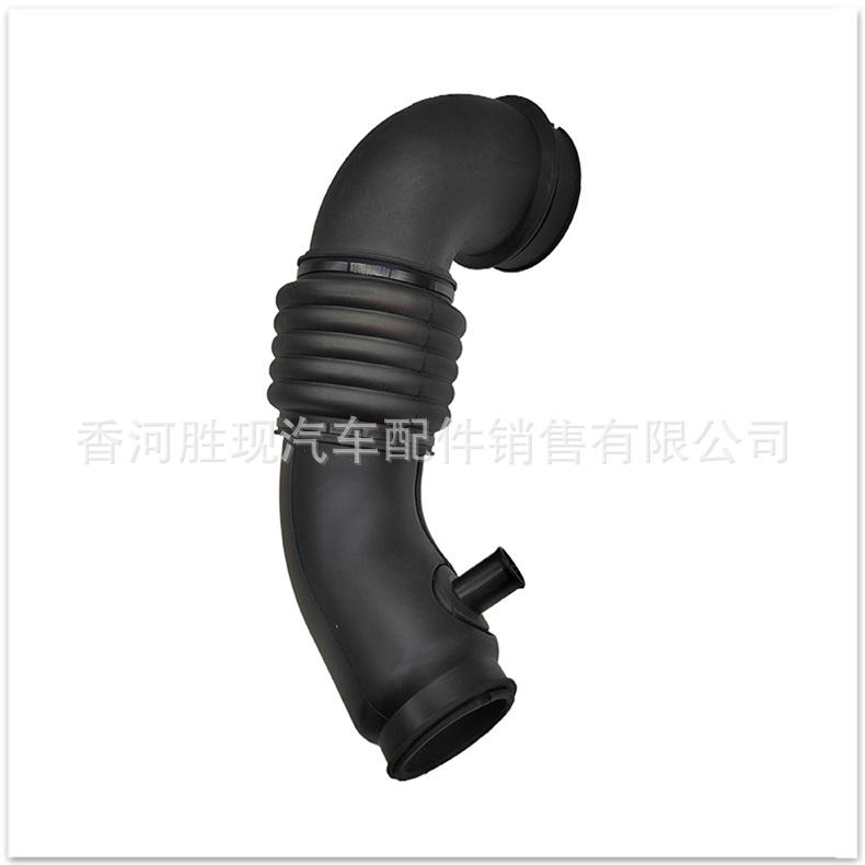2372109063 Is Suitable for Kgm Ssangyong Car Parts Actyon Xingyu Air Filter Intake Pipe Air Flow Interface Pipe