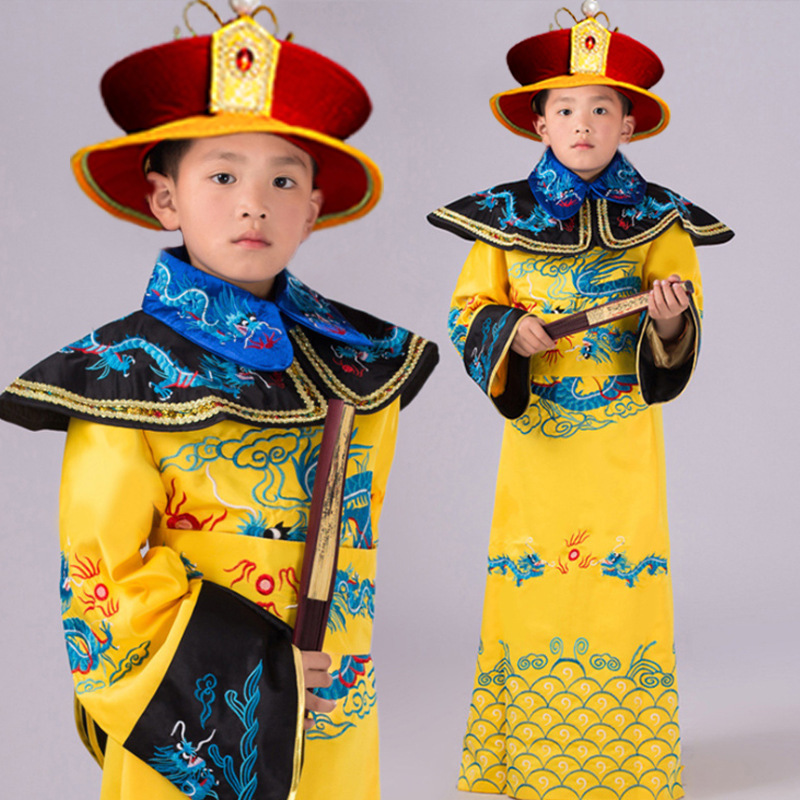 Children's Costume Male Tang Dynasty Prince Han Dynasty Emperor Emperor's Performance Costume Dragon Robe Han Suit His Majesty King Performance Costume