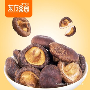 �|�����@�㹽��500g���ߴ��߲˸ɻ���b�����Óˮ��ʳ��ʳ�㹽��