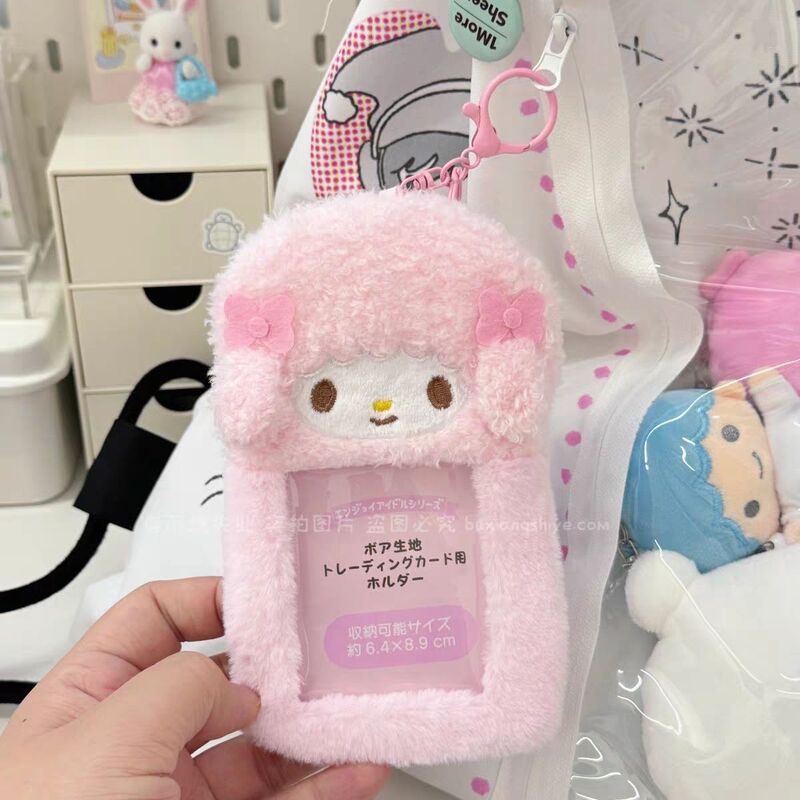 Cute Little Sheep and Little Beauty Card Holder Korean Ins Campus Meal Card Guka Idol Photo Display Pendant Transportation Card Holder