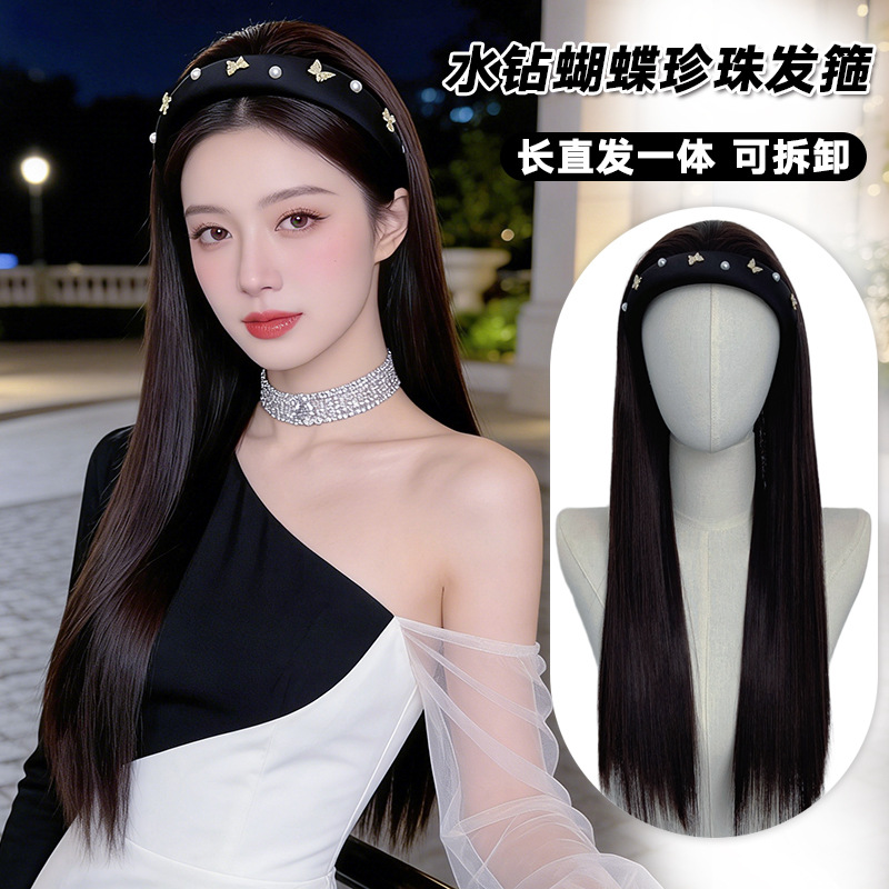 High Crown Headband Wig for Women with Long Straight Hair, Rhinestone Butterfly Pearl Headband with Detachable Hair, Simulated Half Headgear