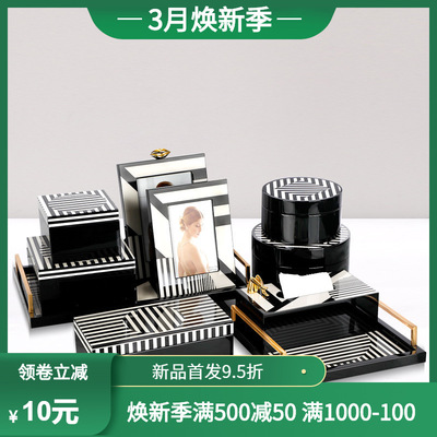 梵茜新款轻奢首饰盒摆件黑白条纹样板房软装家居收纳托盘摆件木质
