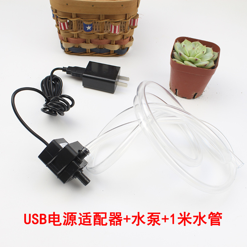 *ソーラーウォーターポンプ小型水槽サイレントブラシレスポンプ自吸ポンプ水中循環冷却マイクロ水耕栽培|undefined