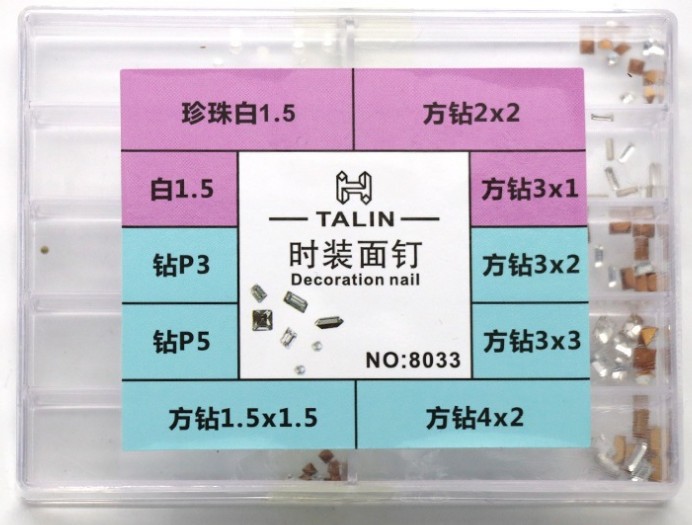 手表配件 阿玛手表 满天星 尖低白色 水钻 钻手表饰品方钻 珍珠白