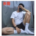Nike Crew [High Quality]