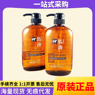 �ձ��R�͟o����ϴ�lˮ��ԡ¶�o�l��ȥм���ͱ���ϴ�^��600ml�F؛