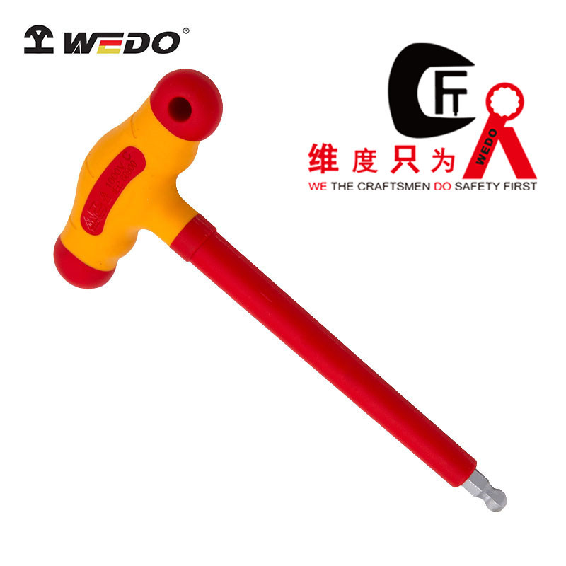 WEDO维度绝缘注塑T形内六角扳手耐压1000V电工专用T型内六角扳手