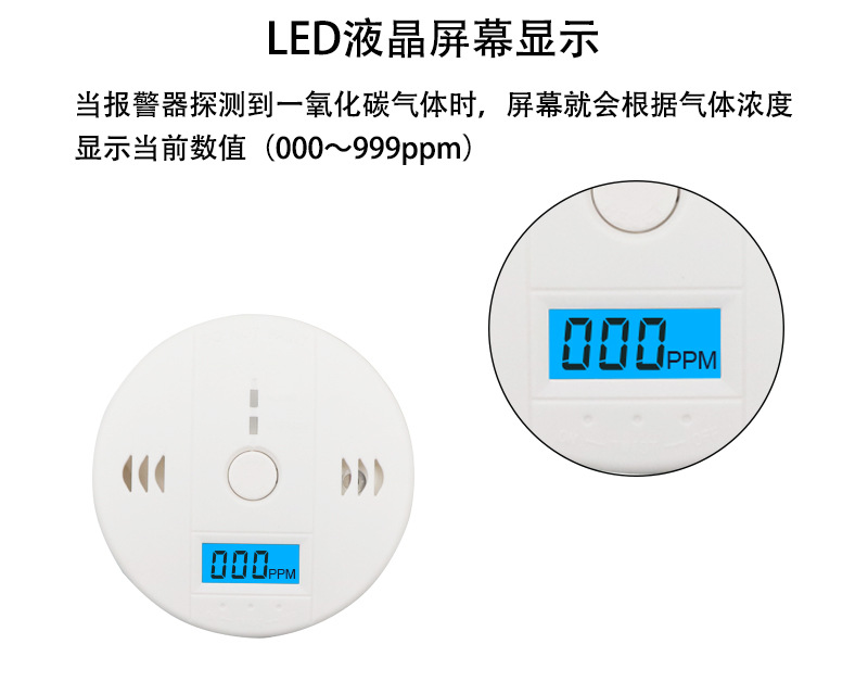602详情7