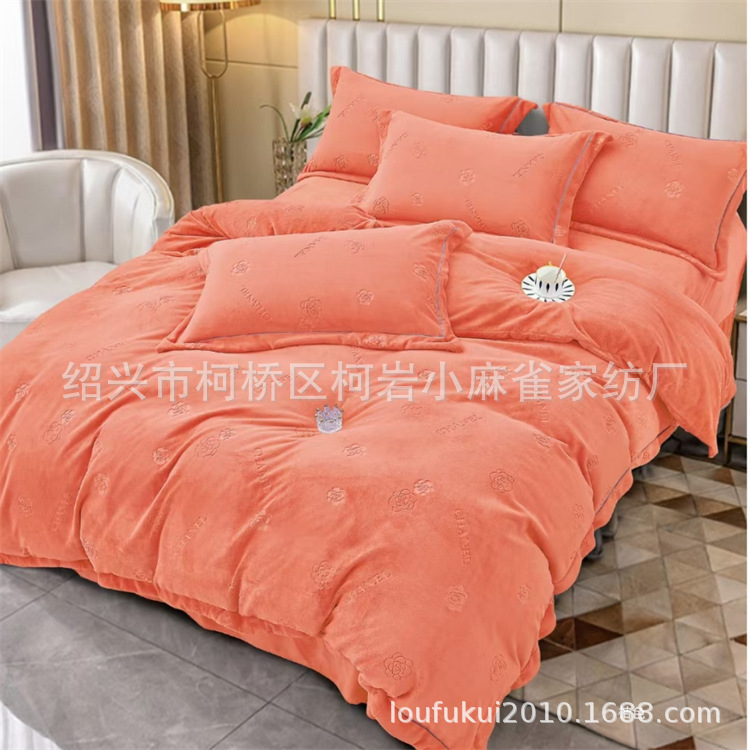 mmexport1658584908623_edit_297