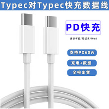�p�^TYPEC��䔵�������֙CPD20w��늾�