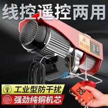 �����o���b��220vС�͵��C�����C���������C��P���ص��C늄Ӻ��J