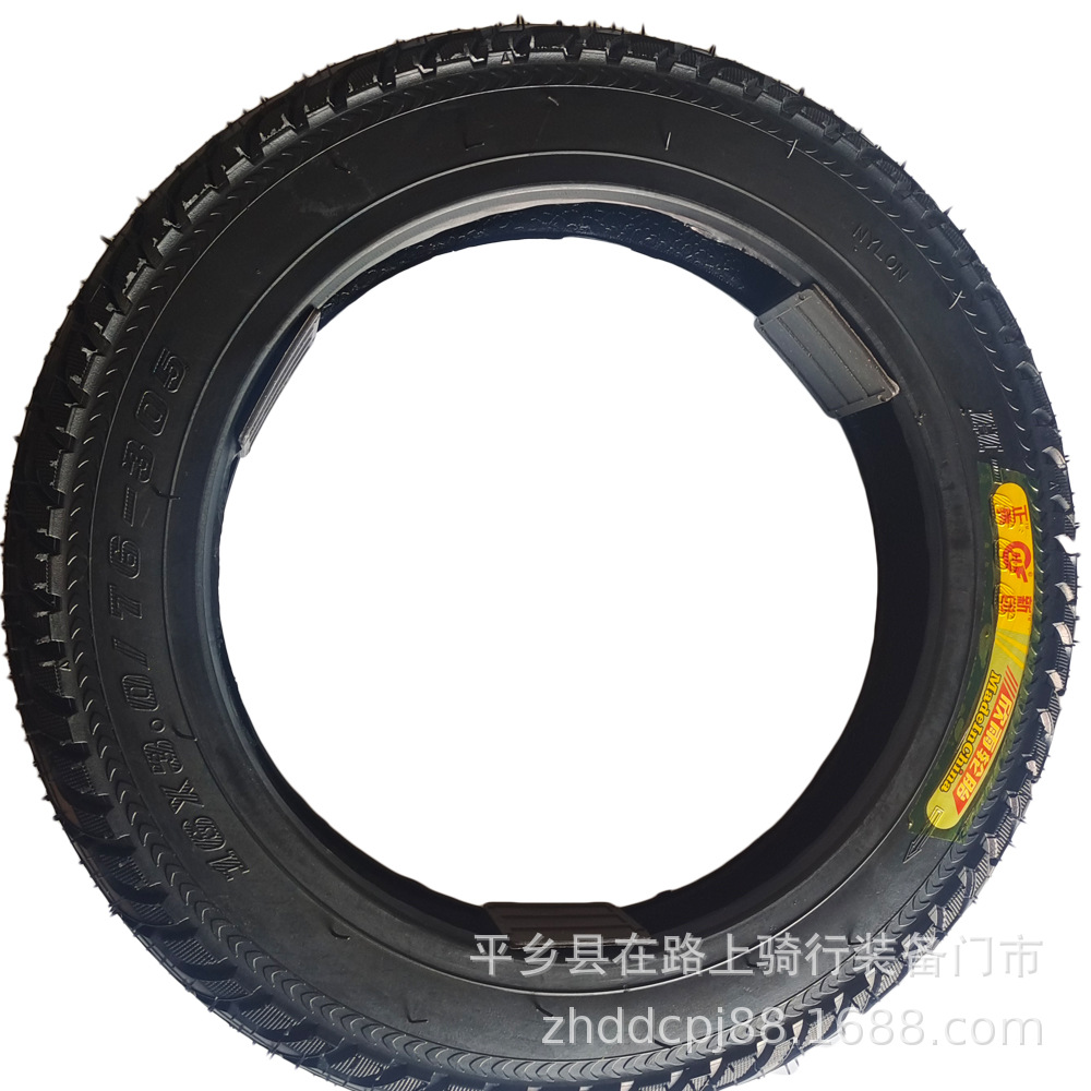 现货批发 真空轮胎电动车/摩托车/电三轮轮胎 各种型号内外胎配件