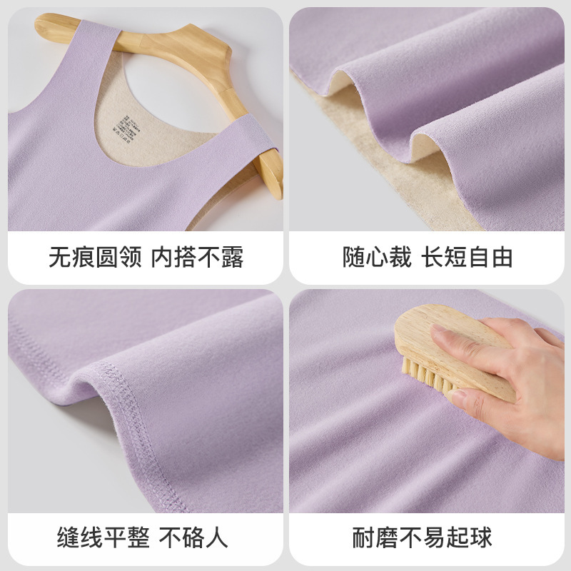 保暖背心女士磨绒无痕发热内衣打底内搭可外穿秋冬季德绒保暖马甲|undefined