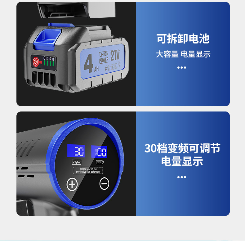 Cross-Border Car Wash High-Pressure Water Gun Portable Wireless Car Wash Machine Brushless Household Car Cleaning Tool Lithium Battery Magic Tool
