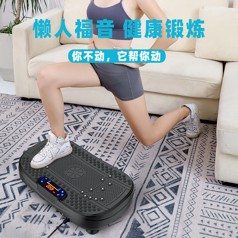 手ぶれ振り払い機を提供しています。全身怠け者が立っています。|undefined
