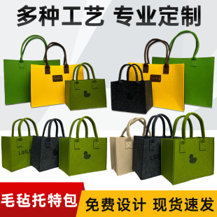 ë�ְ���ĸë�����ذ�������F؛���l��ӡlogo������ͨ�ڰ������l