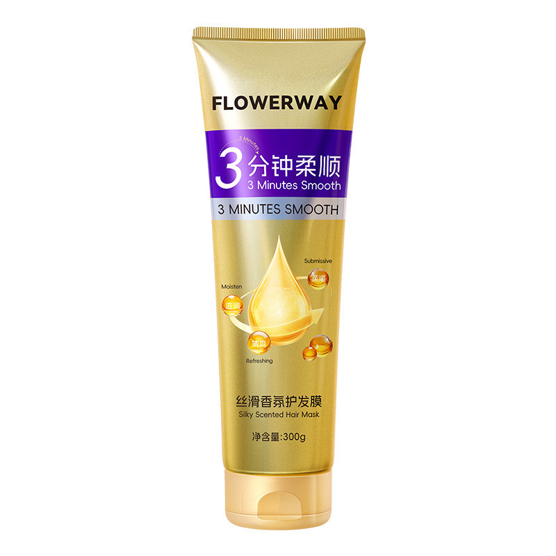 FLOWERWAY 三分钟奇迹护发素修护干枯毛躁顺滑滋润烫染受损护发膜|undefined