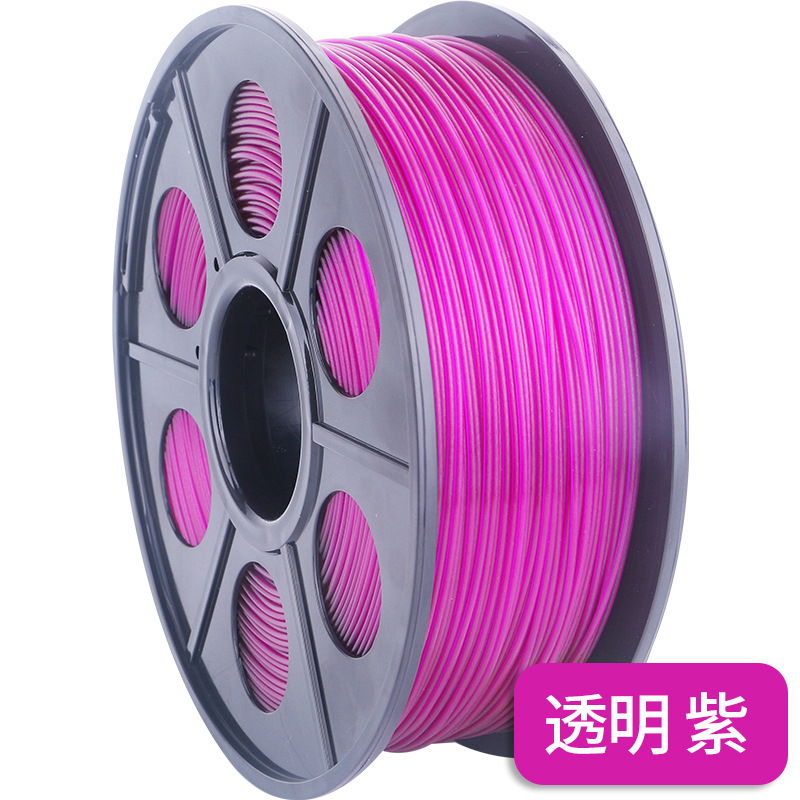 Filamento PETG para Impresora 3D de 1.75mm 1kg de Alta Resistencia