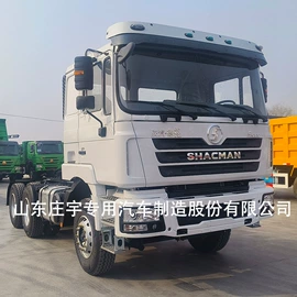 挂车;牵引车;其他商用车