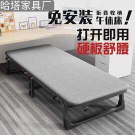 午休折叠床便携办公室午休午睡床单人可折叠家用医院用陪护简易床